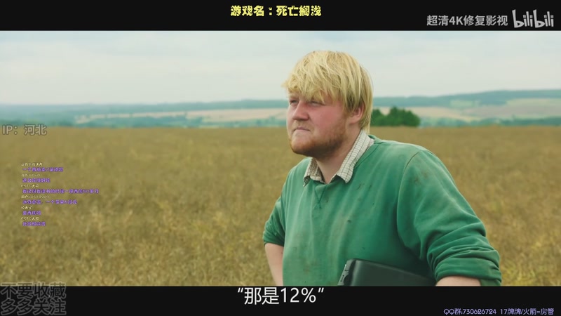 【2026-03-28 03点场】东方Athena：【CSTG】东方：播~啵啵~