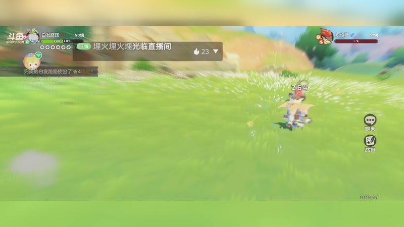 【2026-3-30 22点场】王露兵段钰梁田科比:欢迎光临段钰梁田王露兵科比直播间