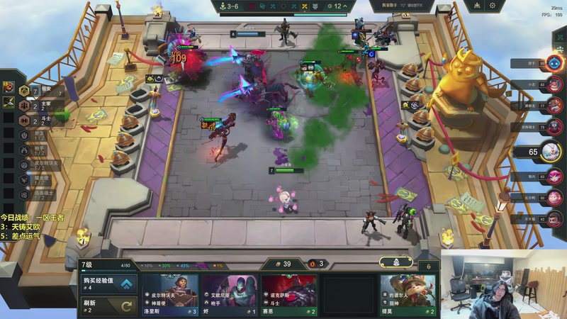 【2026-03-31 03点场】阿涛皎月Carry：哑歌：来啦来啦~