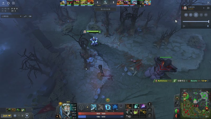 【2026-3-29 18点场】END天梯DOTA2:养老式DOTA2，轻松对线不内卷