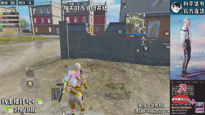 【2026-03-31 11点场】智慧刚丶：赛季第一天【单四】和平集市