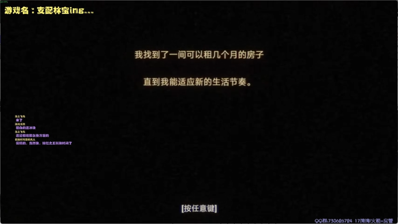 【2026-03-26 23点场】东方Athena：【CSTG】东方：播~啵啵~