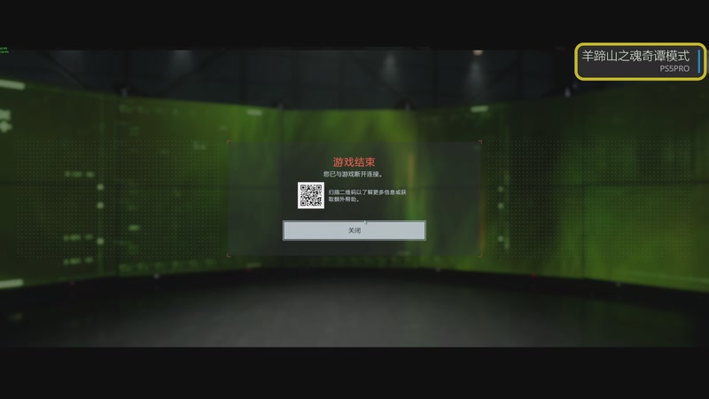 【2026-03-30 13点场】大黑不大黑：我金弓呢！4月新游只打戴安娜和Saros