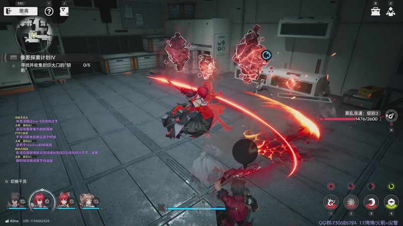 【2026-03-28 17点场】东方Athena：【CSTG】东方：播~啵啵~