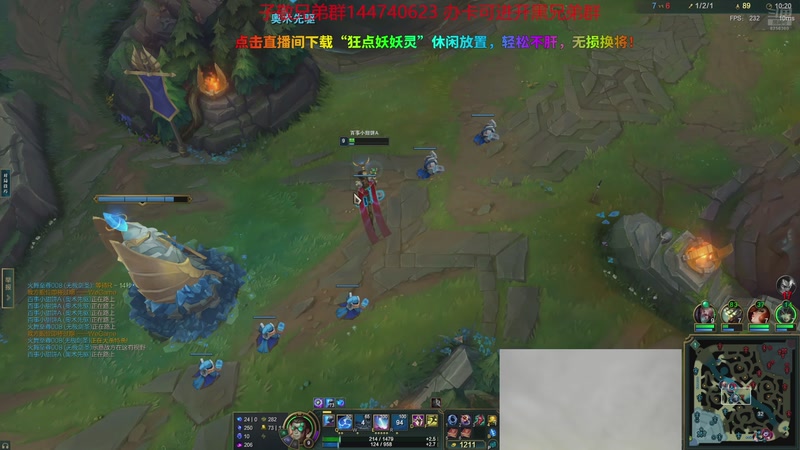 【2026-3-31 9点场】子敬ad:祝大家开心每一天 娱乐主播！