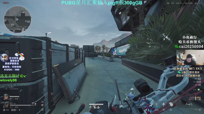 【2026-04-01 06点场】pigff：【PIGFF】星月汇聚绑定pigff !