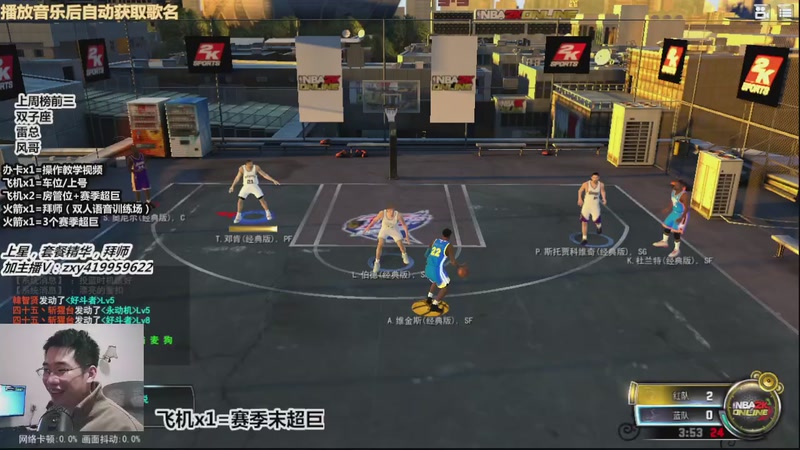 【2026-3-30 21点场】昱老师丷:昱：月末冲刺中~