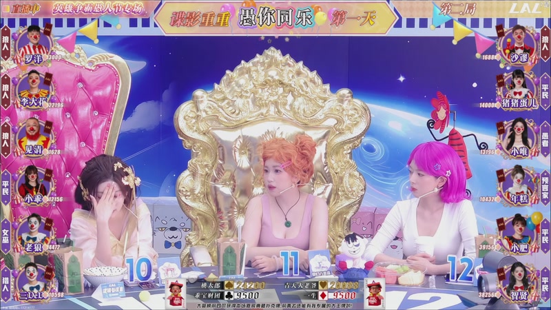 【2026-04-01 15点场】EA丶老狼：争霸赛，需要投食！