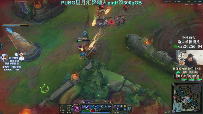 【2026-04-01 10点场】pigff：【PIGFF】星月汇聚绑定pigff !