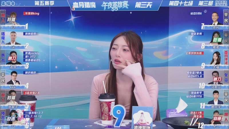 【2026-04-01 05点场】EA丶老狼：争霸赛，需要投食！