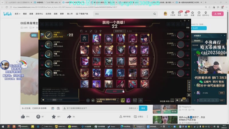 【2026-04-01 08点场】pigff：【PIGFF】星月汇聚绑定pigff !