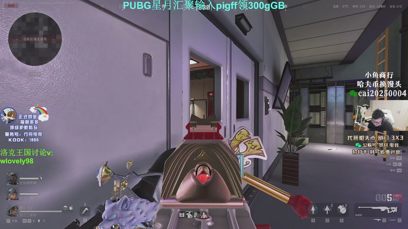 【2026-04-01 04点场】pigff：【PIGFF】星月汇聚绑定pigff !