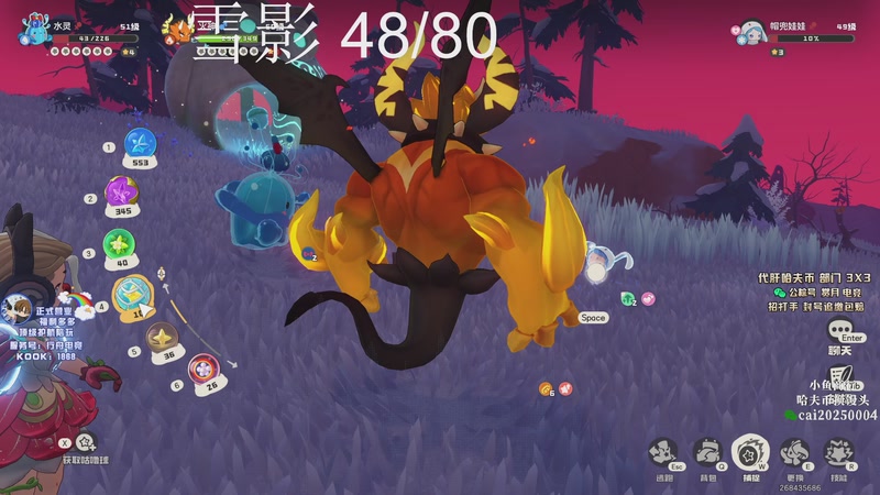 【2026-04-01 15点场】pigff：【PIGFF】星月汇聚绑定pigff !