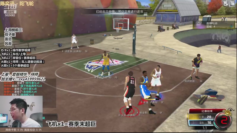 【2026-3-30 23点场】昱老师丷:昱：月末冲刺中~