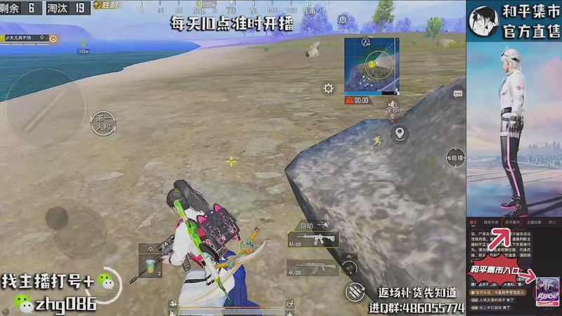 【2026-04-01 00点场】智慧刚丶：赛季第一天【单四】和平集市