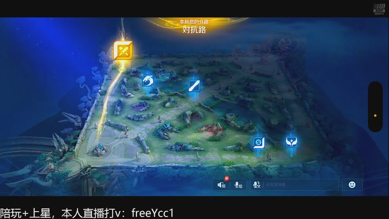 【2026-04-01 21点场】不如叫我慢慢：王者17星排位