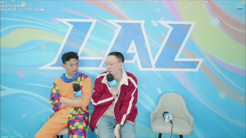 【2026-04-01 17点场】EA丶老狼：争霸赛，需要投食！