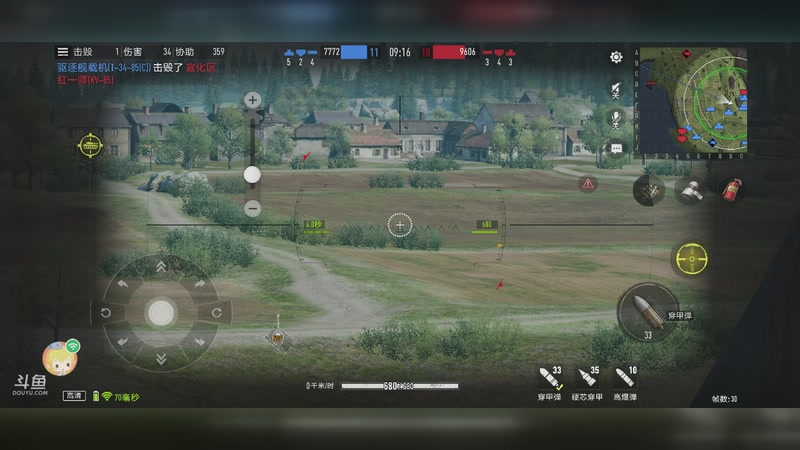 水炮不可怕，就怕一直水炮