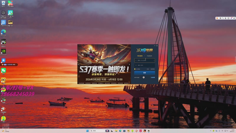 【2026-4-1 22点场】小小的湘湘:高端操作，下饭时刻