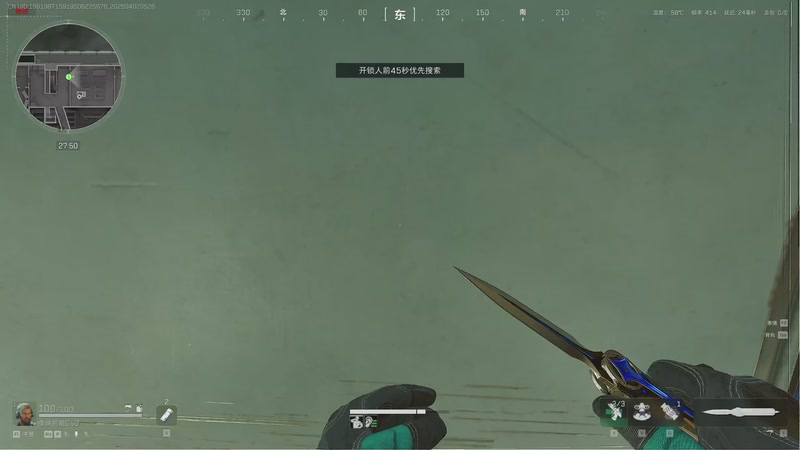 【2026-04-02 05点场】三酒OuO：风吹哪页读哪页。