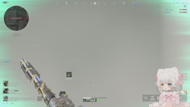 【2026-04-02 17点场】昔恩小姐姐：【小奶团】海洋之泪太难了