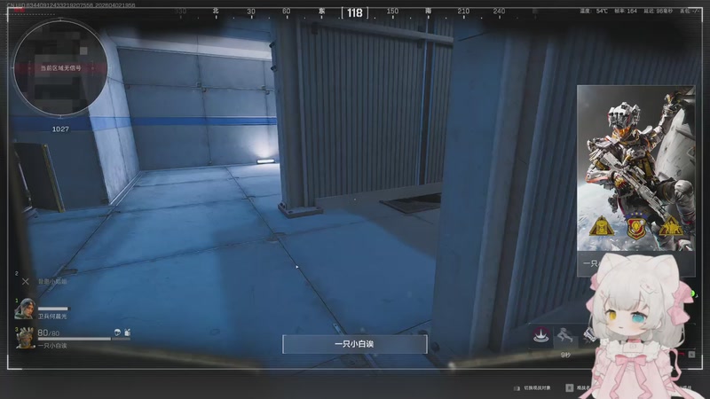 【2026-04-02 19点场】昔恩小姐姐：【小奶团】海洋之泪太难了