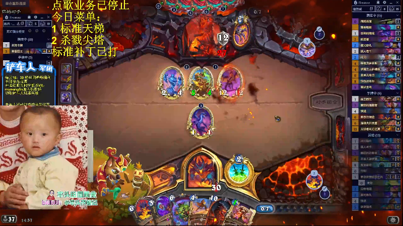 这是我剪辑的异灵术老师的直播精彩时刻，快来看看吧~