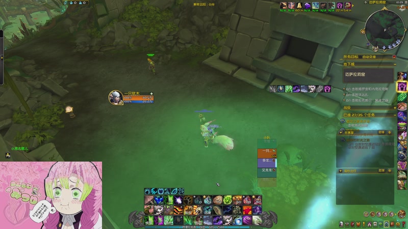 【2026-4-2 22点场】童鹿鹿呐:扎进月亮怀里