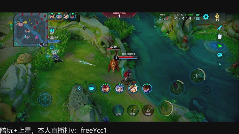 【2026-04-03 21点场】不如叫我慢慢：新赛季巅峰赛冲冲冲 4926715