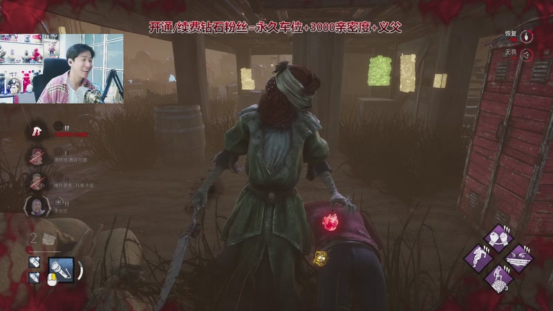 【2026-04-03 18点场】阿俊丶ll：【阿俊】杀机之皇！成长记！搞起~