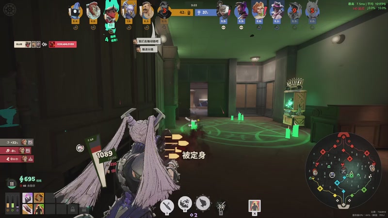 【2026-04-03 13点场】三酒OuO：风吹哪页读哪页。