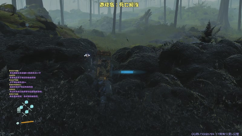 【2026-03-27 21点场】东方Athena：【CSTG】东方：播~啵啵~