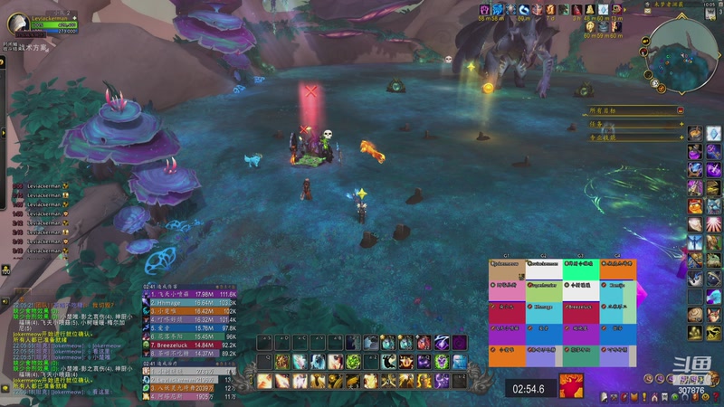 【2026-04-02 22点场】夏一可死毒舌_：鸽：今天公会团坐牢！