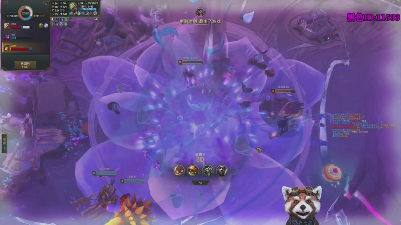 【2026-04-02 23点场】爷大干：海克斯大乱斗已更新！整活走起