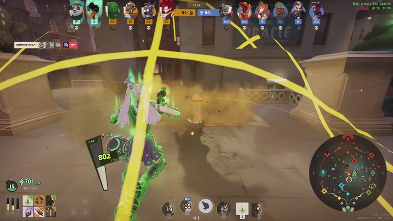 【2026-04-03 11点场】三酒OuO：风吹哪页读哪页。