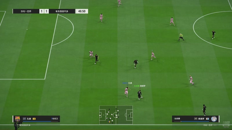 【2026-04-03 21点场】FCONLINE官方直播间：FC巅峰赛S2决赛阶段