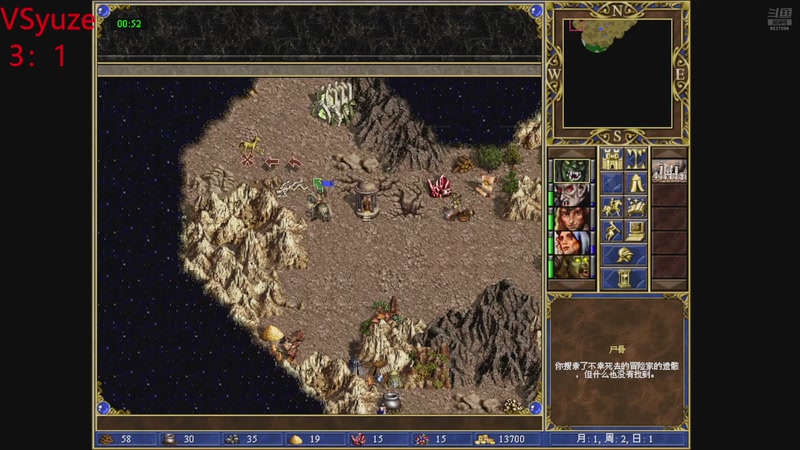 【2026-4-3 18点场】甲生:甲生的直播间