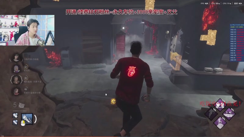 【2026-04-03 20点场】阿俊丶ll：【阿俊】杀机之皇！成长记！搞起~