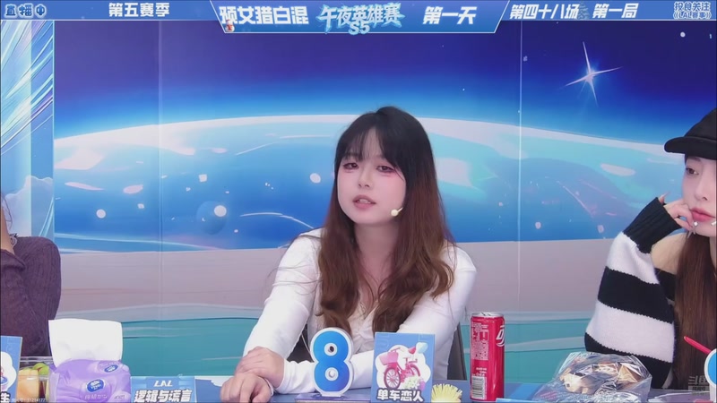 【2026-04-03 12点场】EA丶老狼：争霸赛，需要投食！