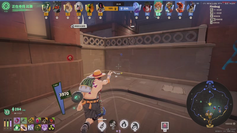 【2026-04-03 17点场】三酒OuO：风吹哪页读哪页。