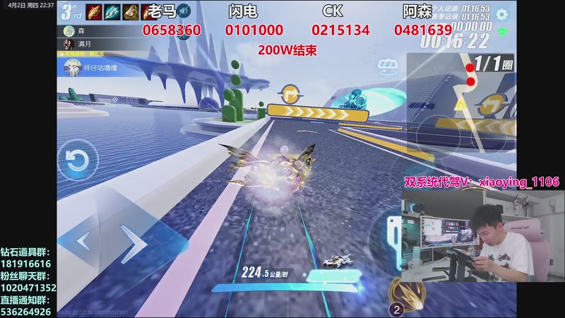 【2026-04-02 22点场】17丶Xtreme：19:00林夕杯决赛日！