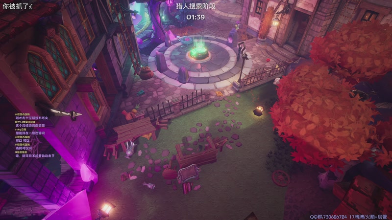 【2026-03-29 16点场】东方Athena：【CSTG】东方：播~啵啵~