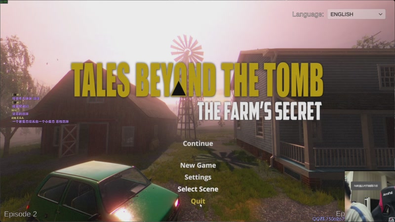 【2026-03-31 00点场】东方Athena：【CSTG】东方：播~啵啵~