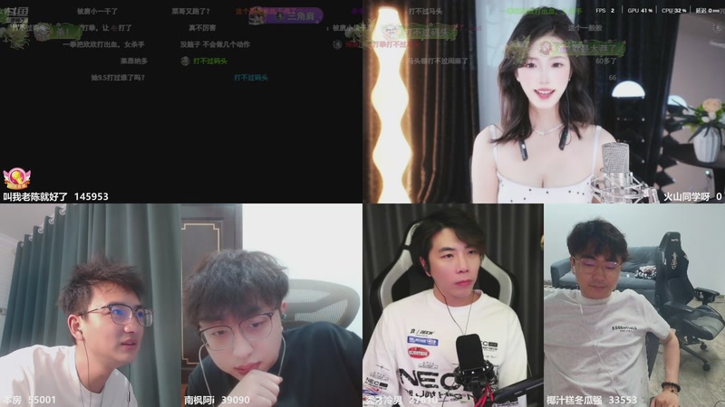 【2026-04-03 21点场】三酒OuO：风吹哪页读哪页。