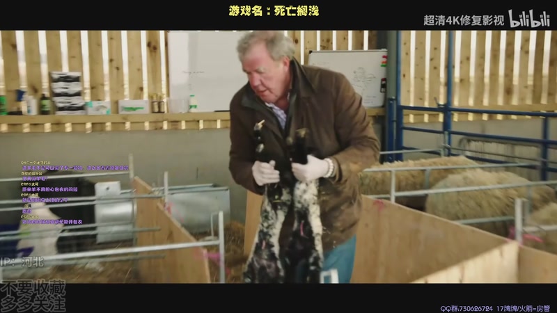 【2026-03-28 01点场】东方Athena：【CSTG】东方：播~啵啵~