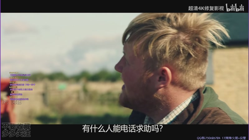 【2026-03-27 01点场】东方Athena：【CSTG】东方：播~啵啵~