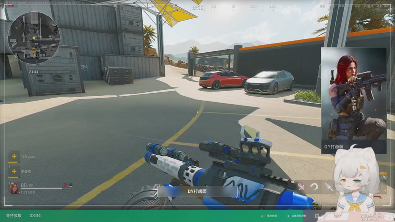 【2026-04-03 19点场】昔恩小姐姐：【小奶团】海洋之泪太难了