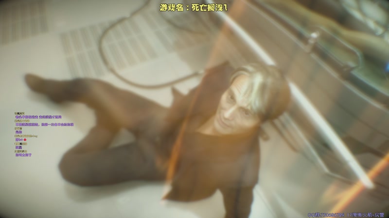 【2026-03-28 23点场】东方Athena：【CSTG】东方：播~啵啵~