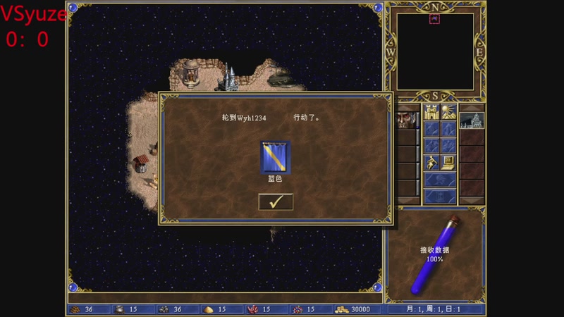 【2026-4-3 14点场】甲生:甲生的直播间