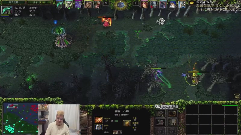 【2026-04-03 20点场】ChuaN黄福全：探索新版本！今天也要快乐一下！